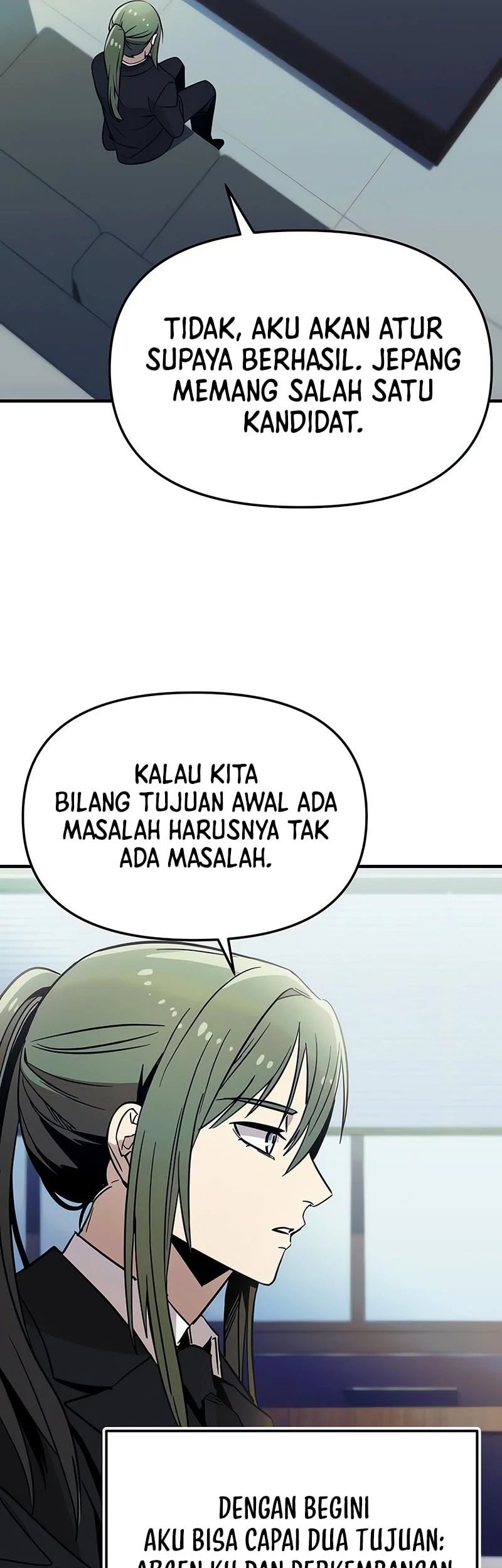 I Obtained a Mythic Item Chapter 155 - halaman 58