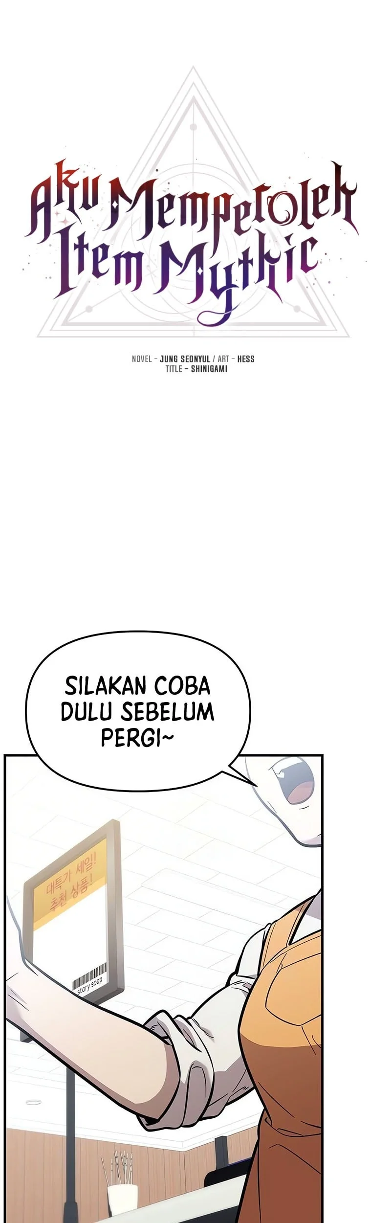 I Obtained a Mythic Item Chapter 156 - halaman 22