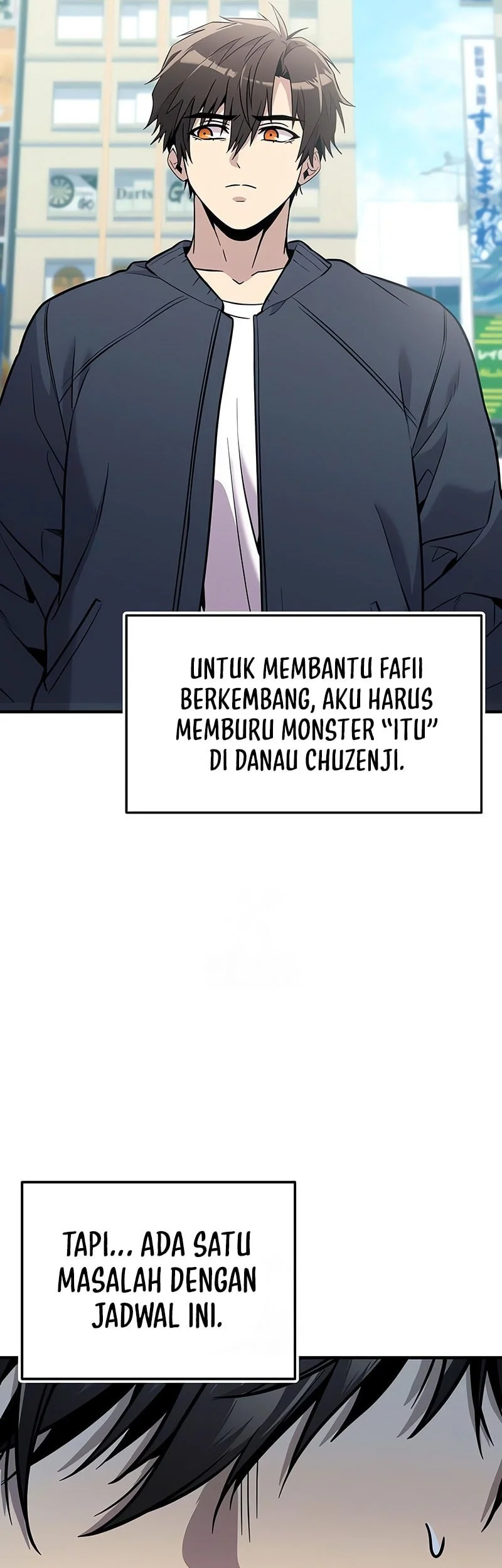 I Obtained a Mythic Item Chapter 158 - halaman 26