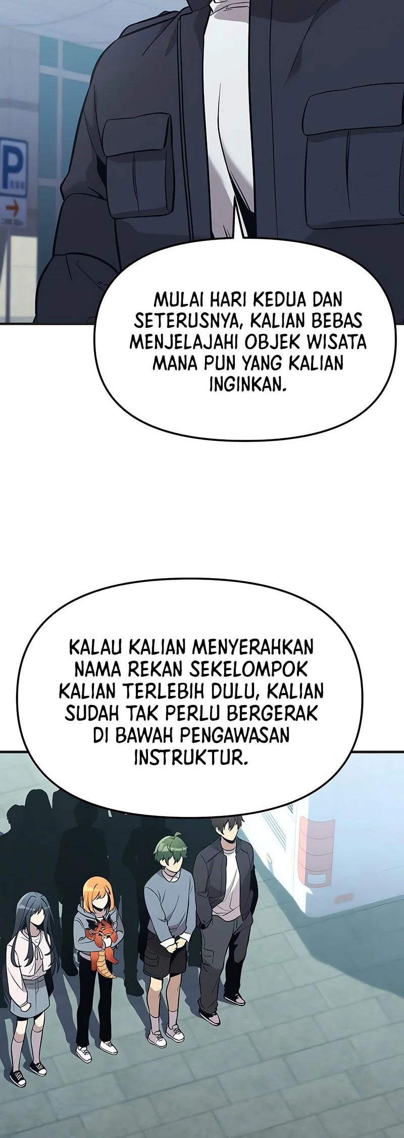 I Obtained a Mythic Item Chapter 158 - halaman 9