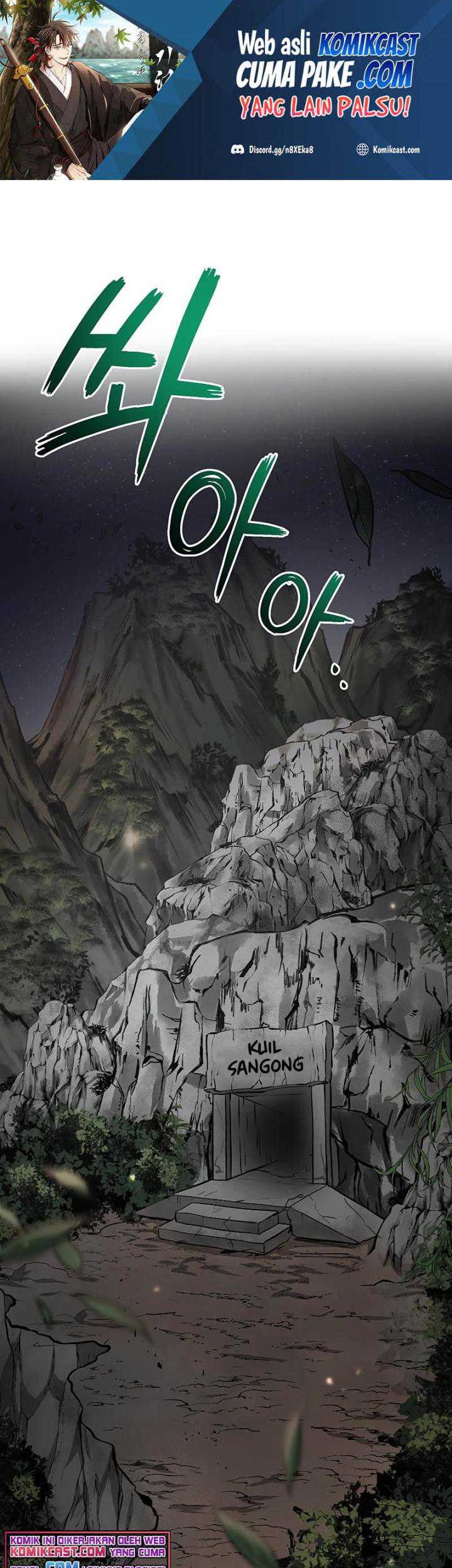 I Obtained a Mythic Item Chapter 159 - halaman 2