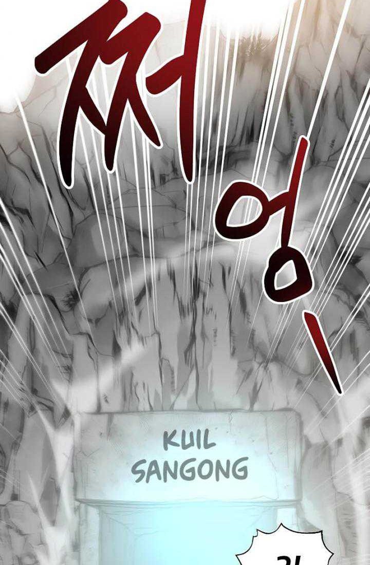 I Obtained a Mythic Item Chapter 159 - halaman 30