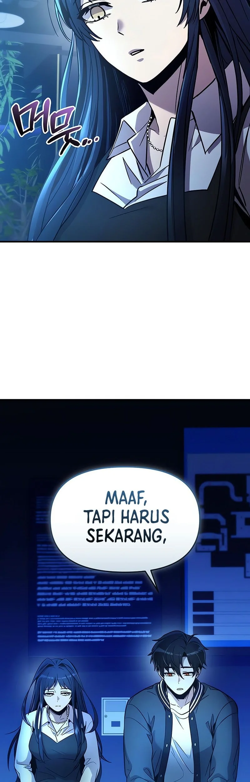 I Obtained a Mythic Item Chapter 159 - halaman 35