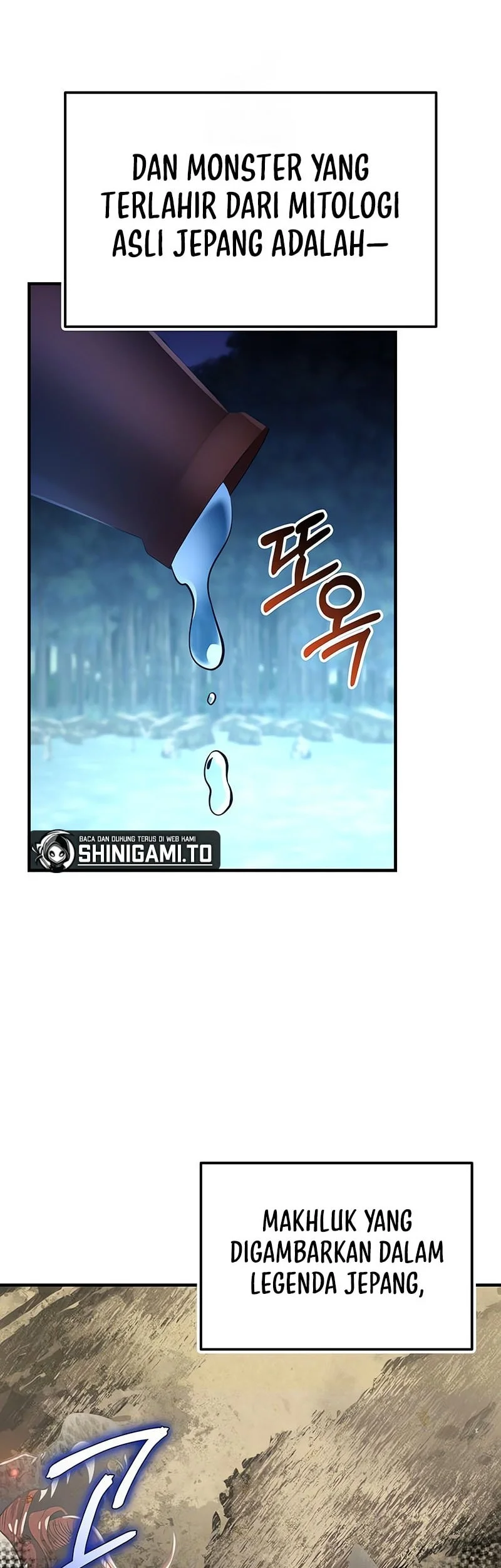 I Obtained a Mythic Item Chapter 160 - halaman 27