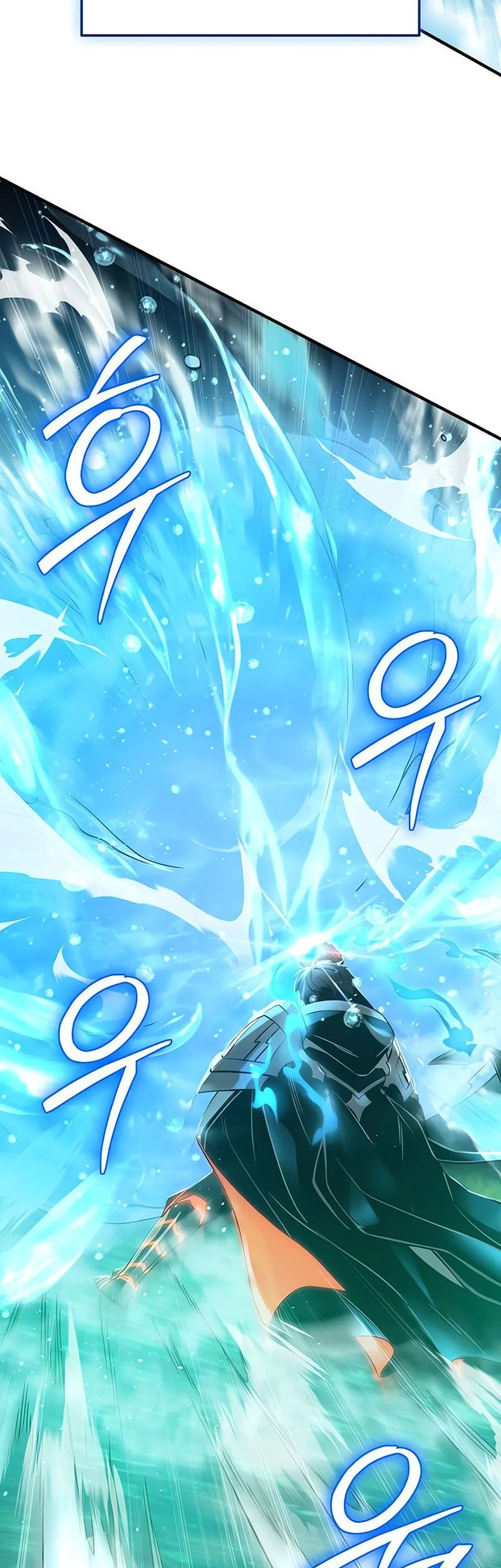 I Obtained a Mythic Item Chapter 160 - halaman 63
