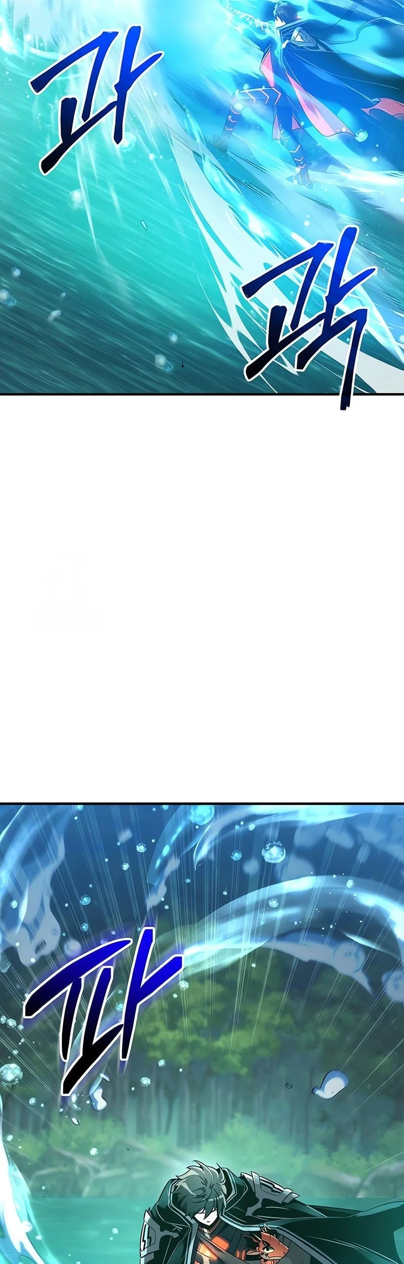 I Obtained a Mythic Item Chapter 160 - halaman 66