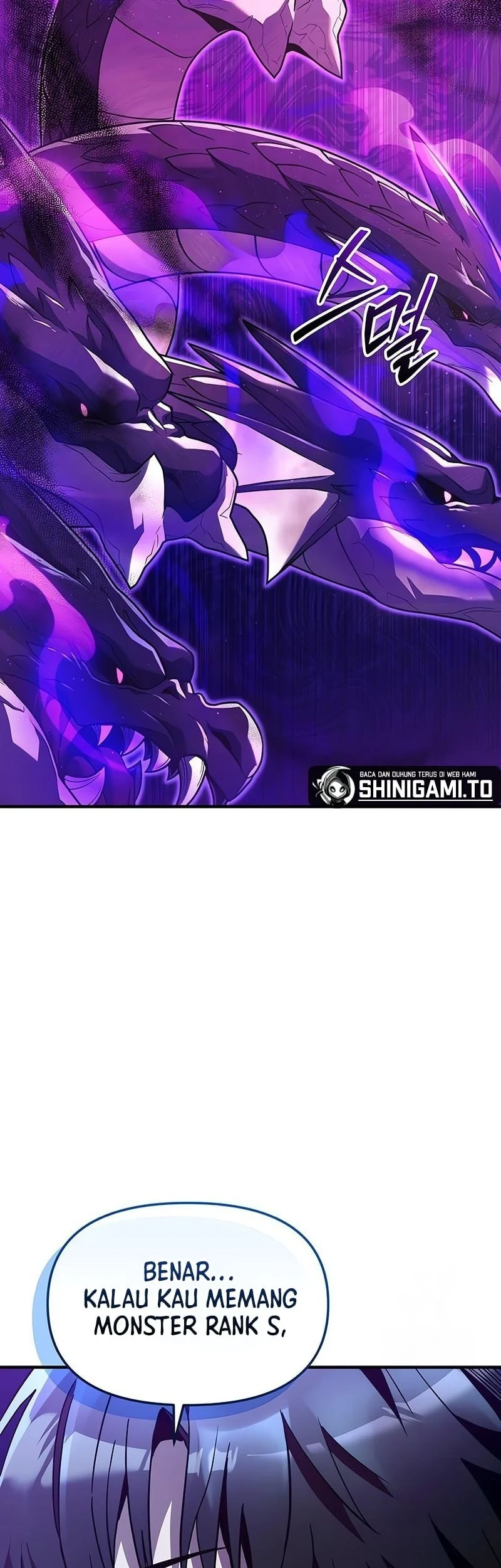 I Obtained a Mythic Item Chapter 160 - halaman 72