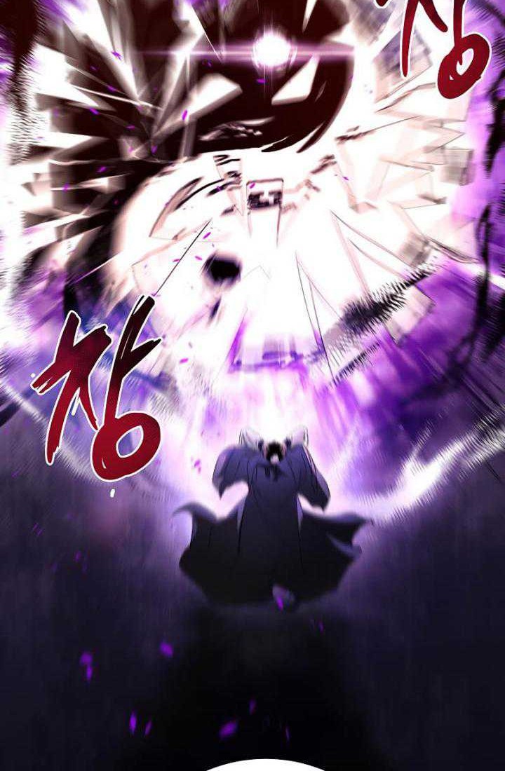 I Obtained a Mythic Item Chapter 161 - halaman 9