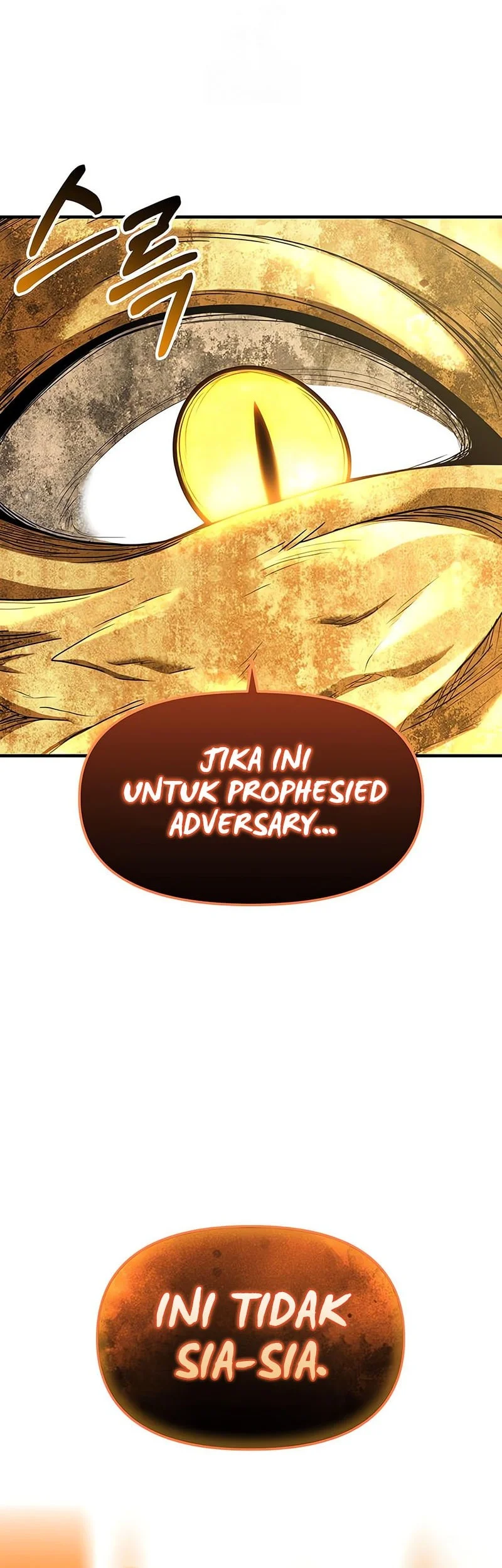 I Obtained a Mythic Item Chapter 163 - halaman 66