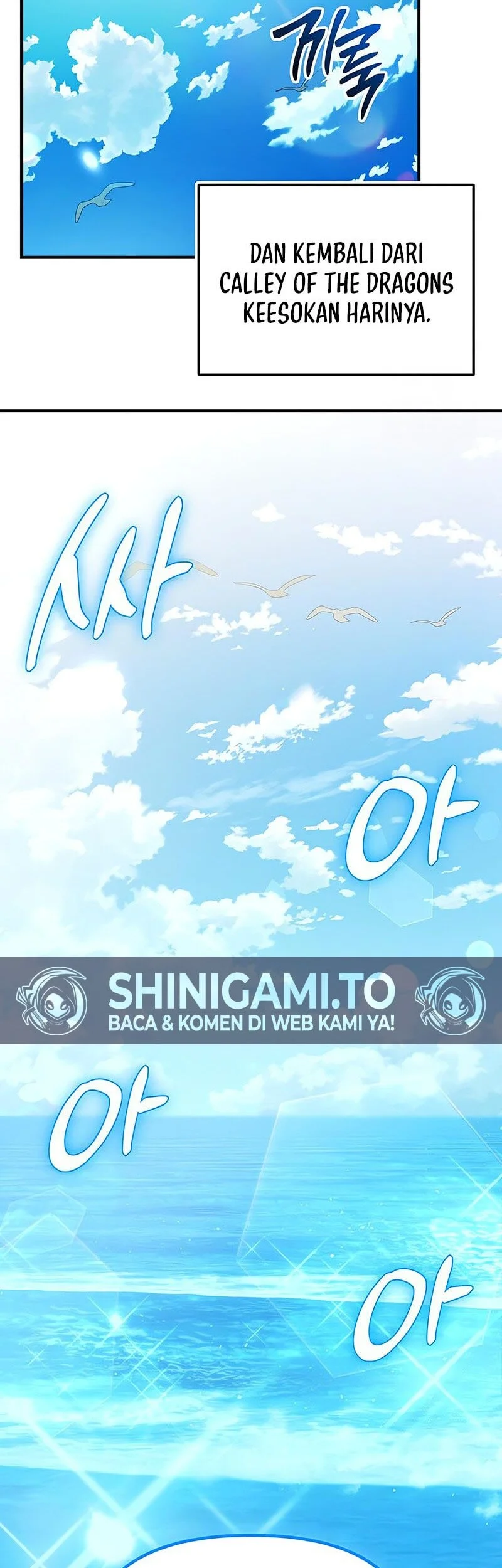 I Obtained a Mythic Item Chapter 164 - halaman 47