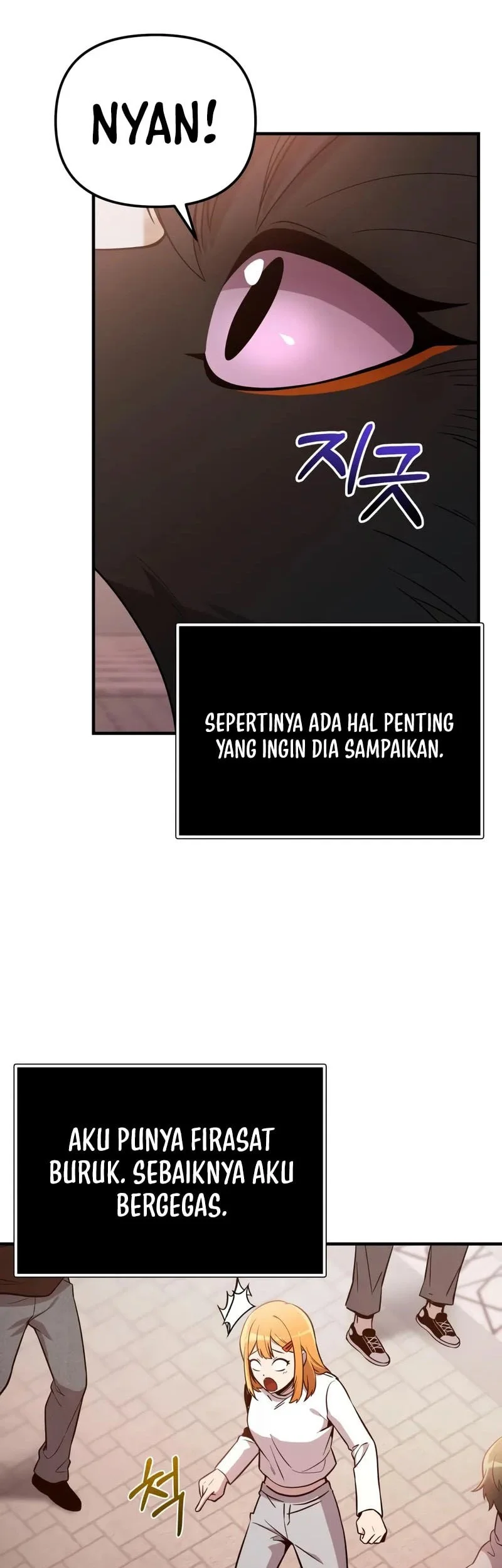 I Obtained a Mythic Item Chapter 166 - halaman 38
