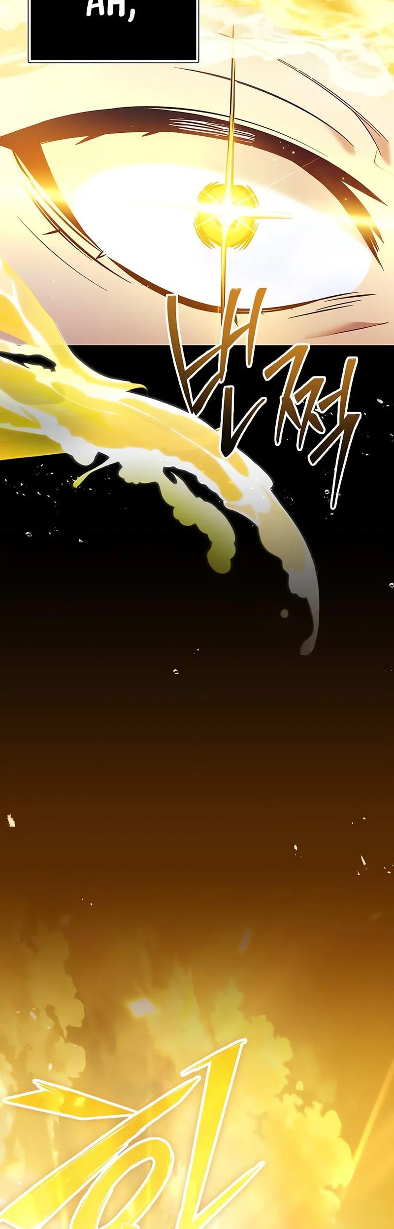 I Obtained a Mythic Item Chapter 168 - halaman 29