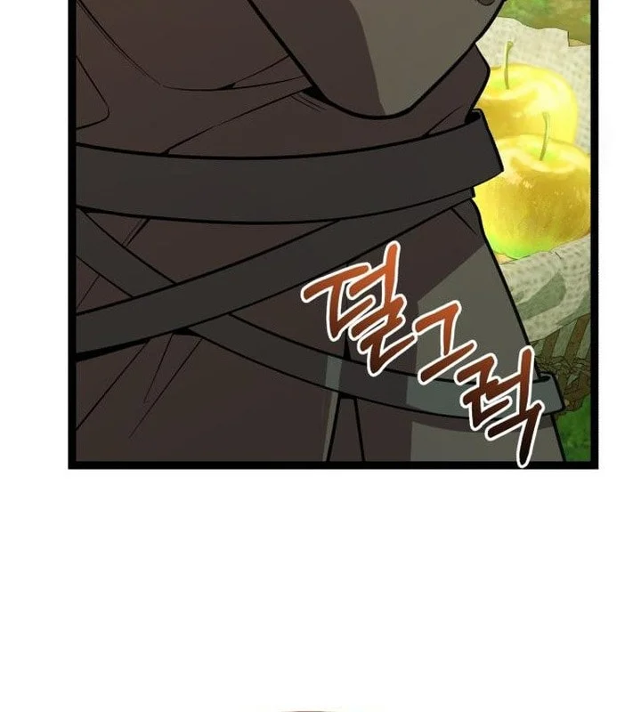I Obtained a Mythic Item Chapter 169 - halaman 91