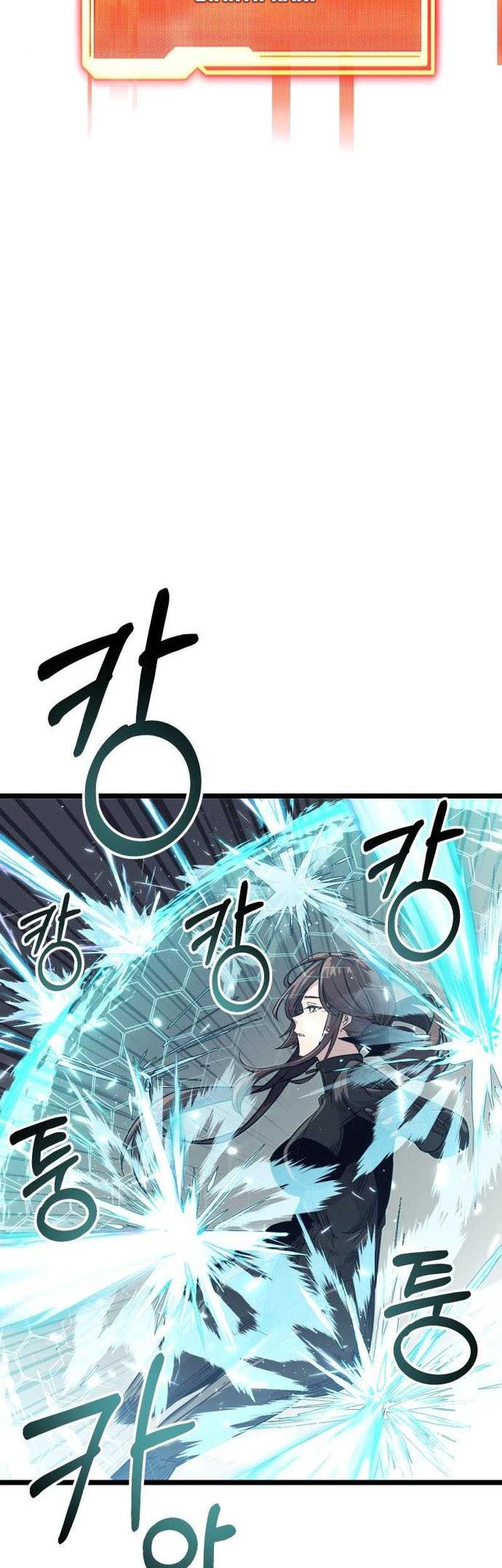 I Obtained a Mythic Item Chapter 17 - halaman 21