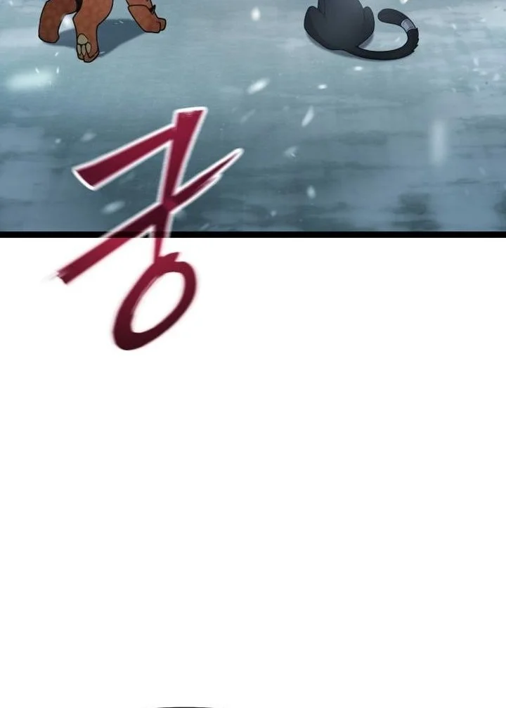 I Obtained a Mythic Item Chapter 170 - halaman 73