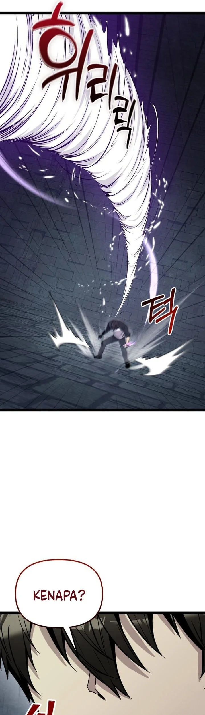 I Obtained a Mythic Item Chapter 174 - halaman 36