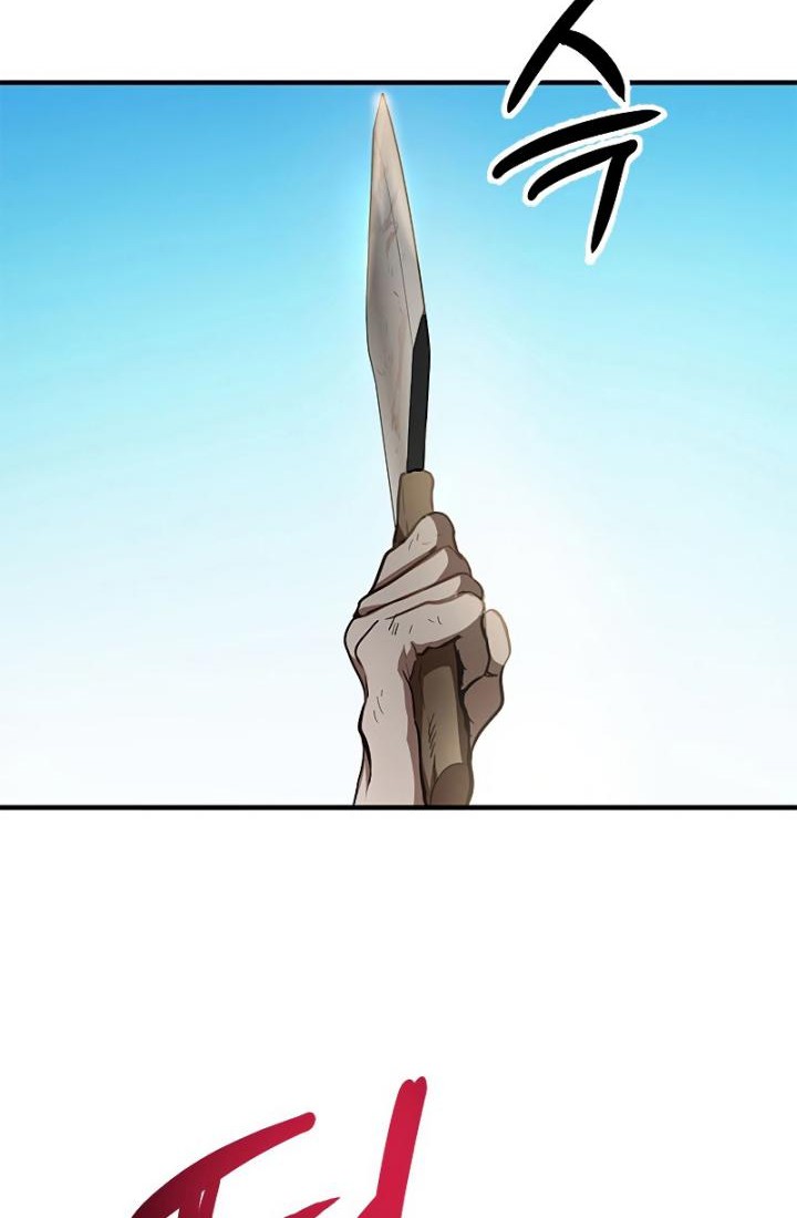 I Obtained a Mythic Item Chapter 177 - halaman 7