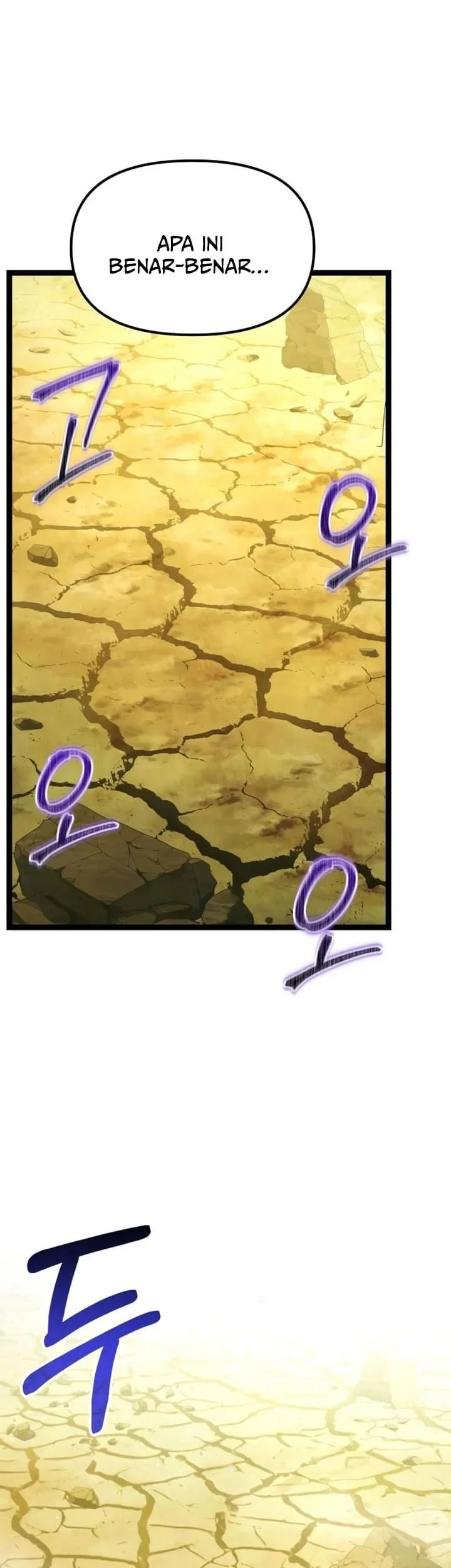 I Obtained a Mythic Item Chapter 178 - halaman 20