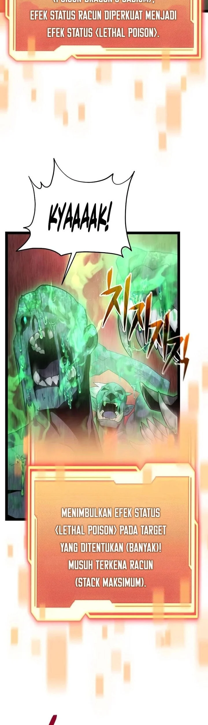 I Obtained a Mythic Item Chapter 179 - halaman 78
