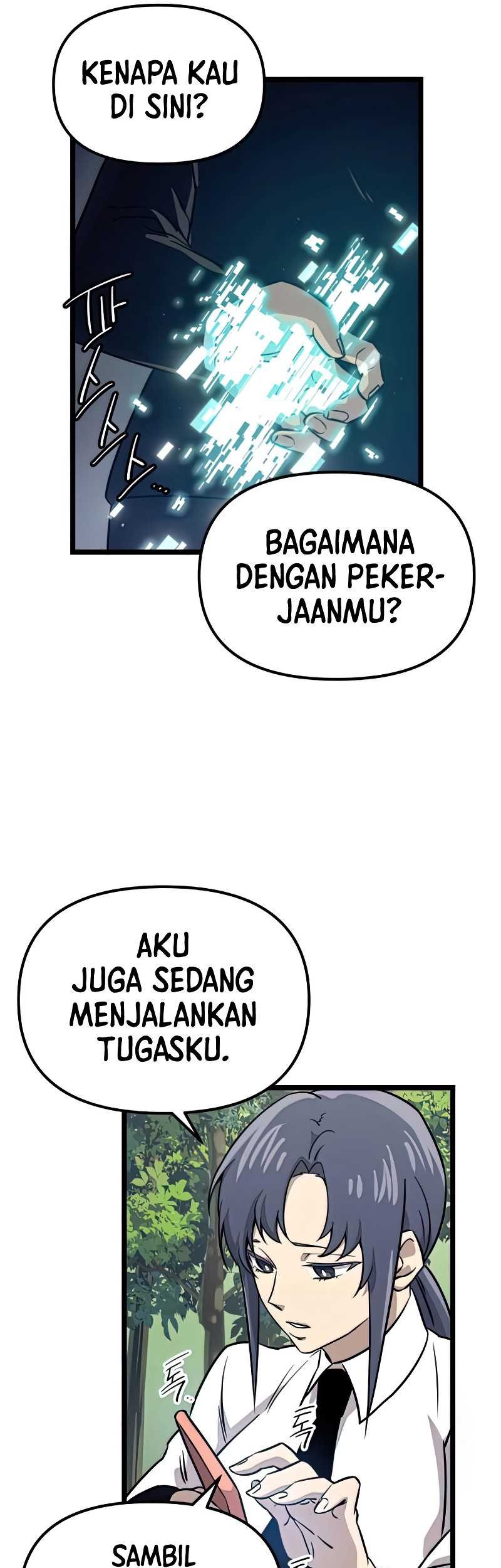 I Obtained a Mythic Item Chapter 18 - halaman 43
