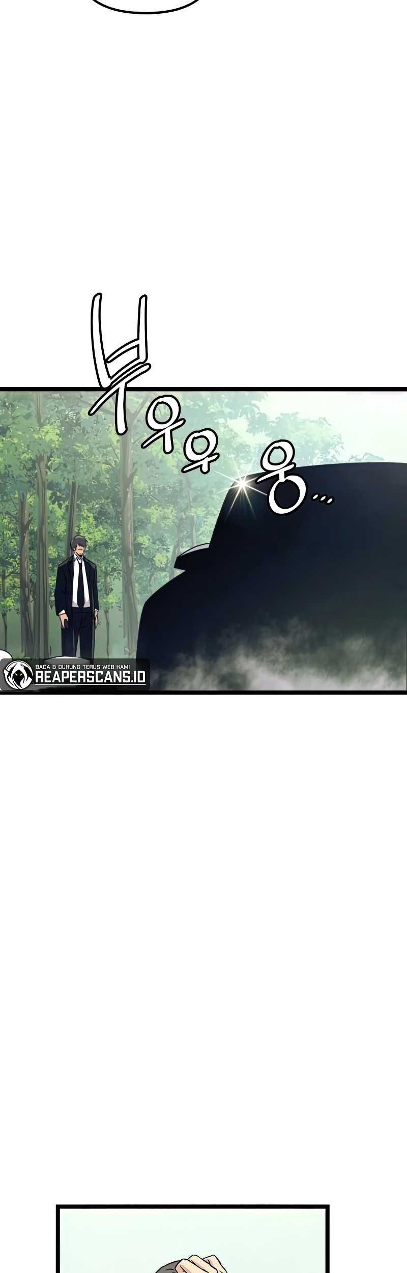 I Obtained a Mythic Item Chapter 18 - halaman 60