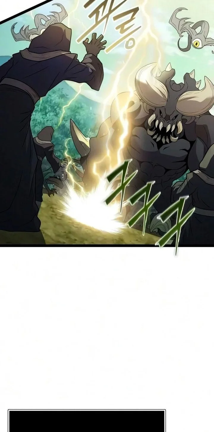 I Obtained a Mythic Item Chapter 180 - halaman 69