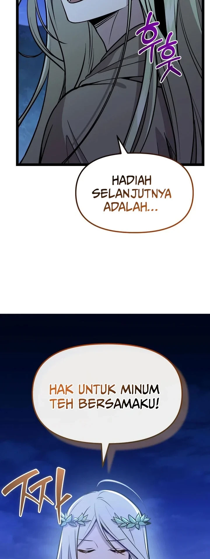 I Obtained a Mythic Item Chapter 184 - halaman 53