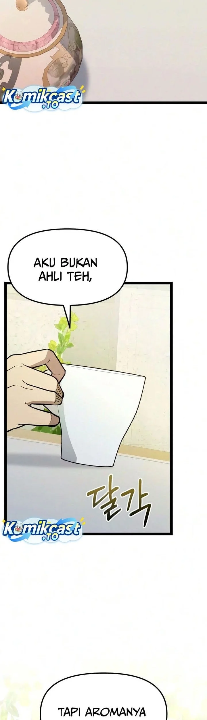 I Obtained a Mythic Item Chapter 185 - halaman 3