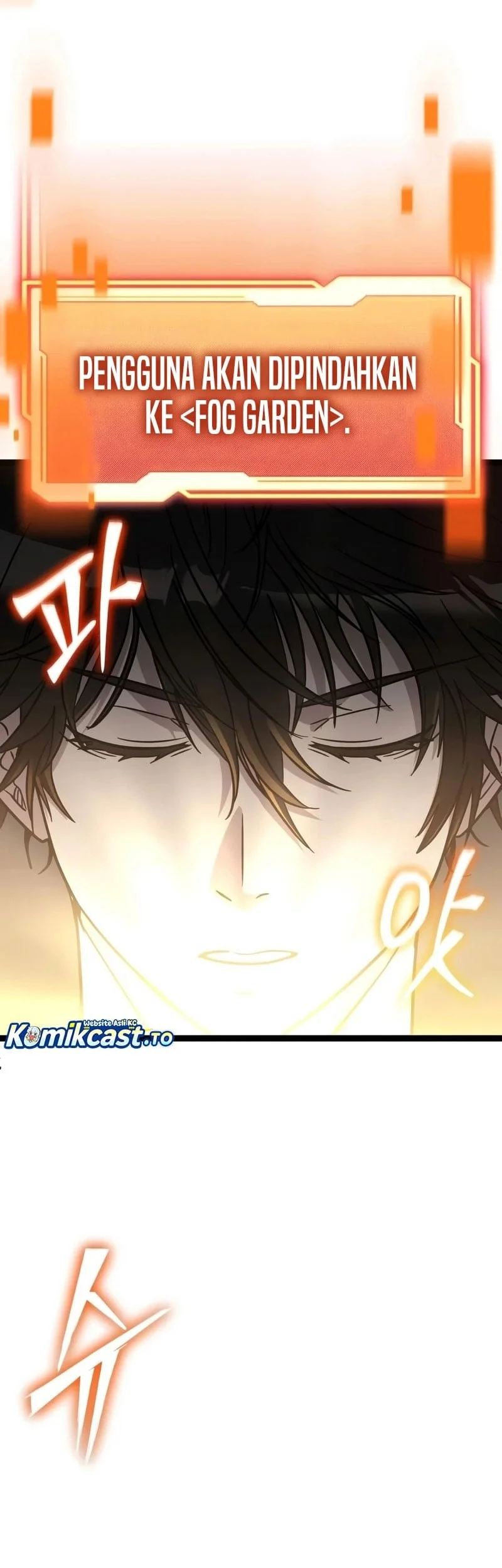 I Obtained a Mythic Item Chapter 188 - halaman 22