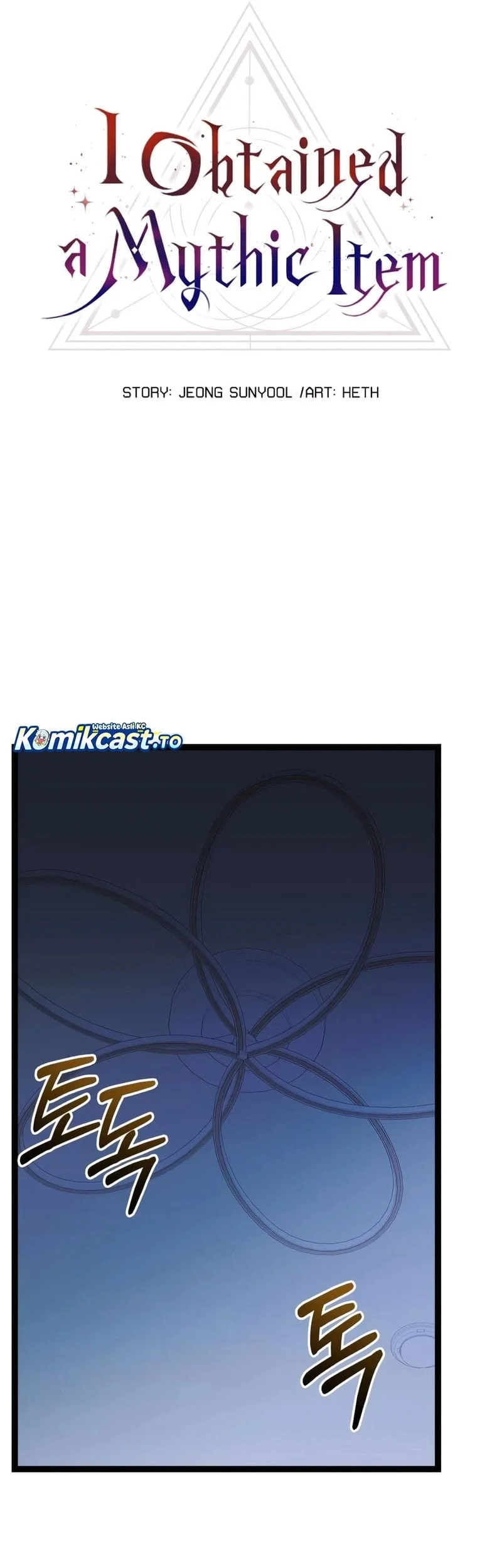 I Obtained a Mythic Item Chapter 188 - halaman 38