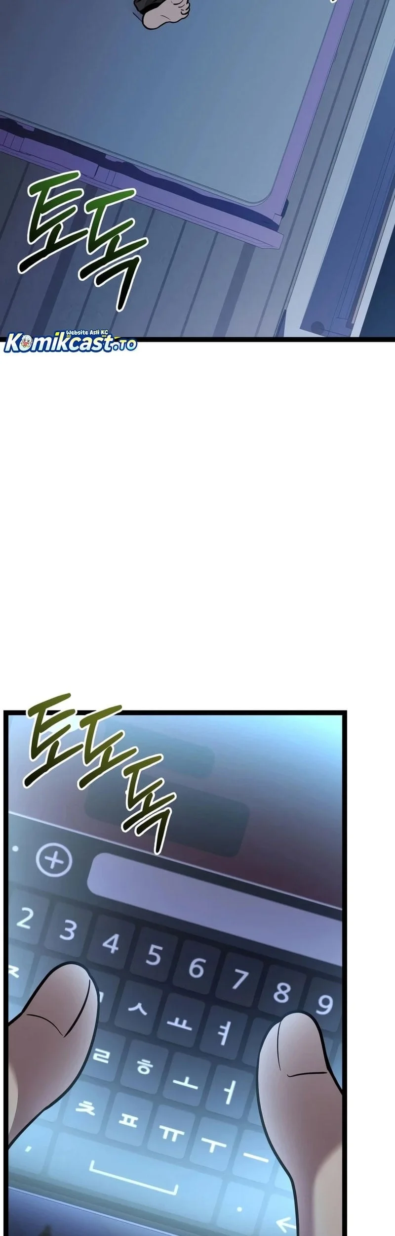 I Obtained a Mythic Item Chapter 188 - halaman 40