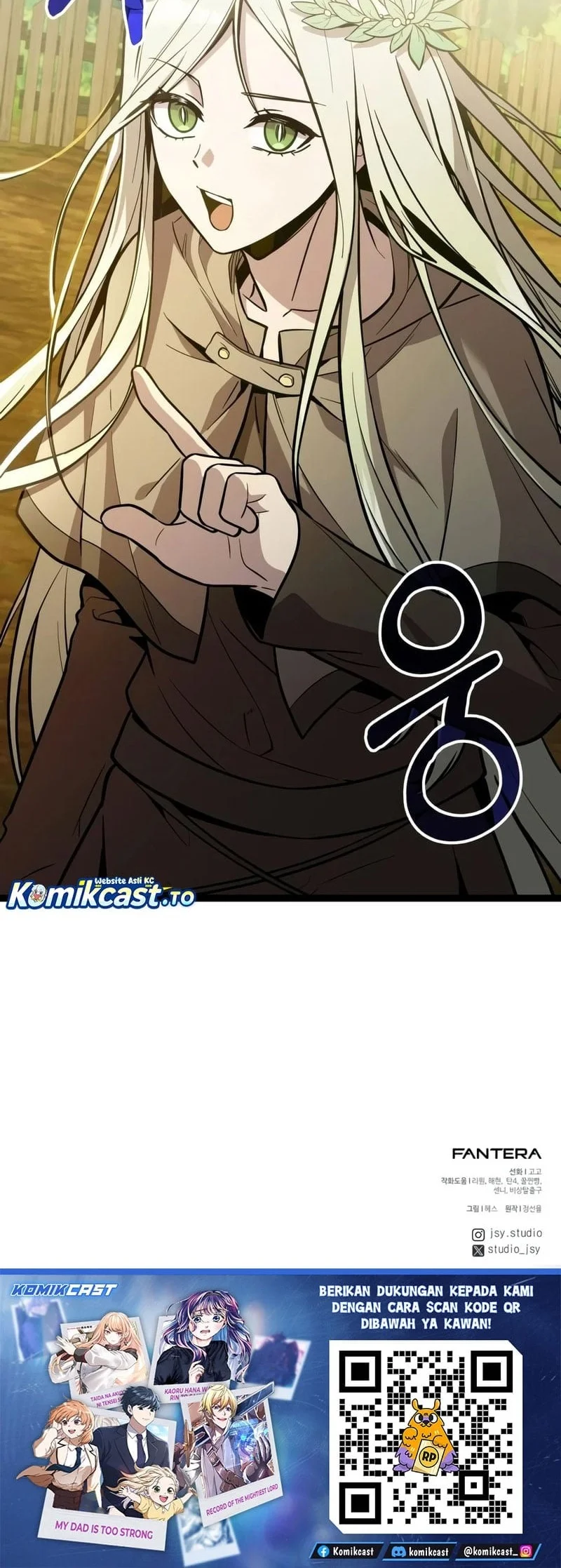 I Obtained a Mythic Item Chapter 188 - halaman 81