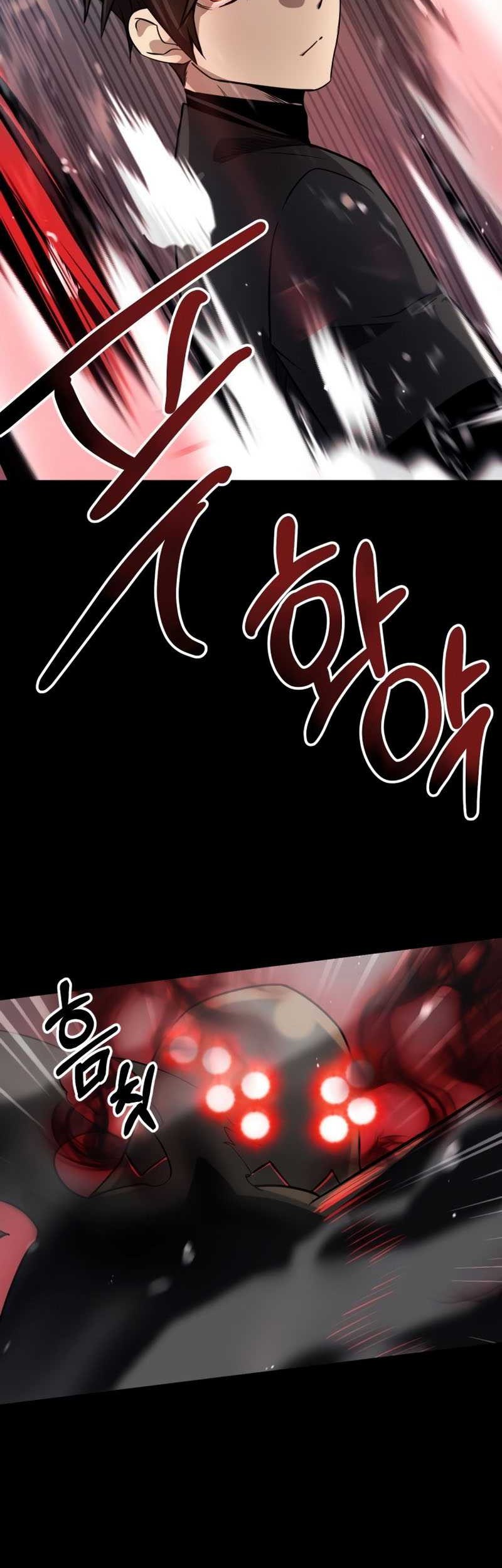 I Obtained a Mythic Item Chapter 19 - halaman 14