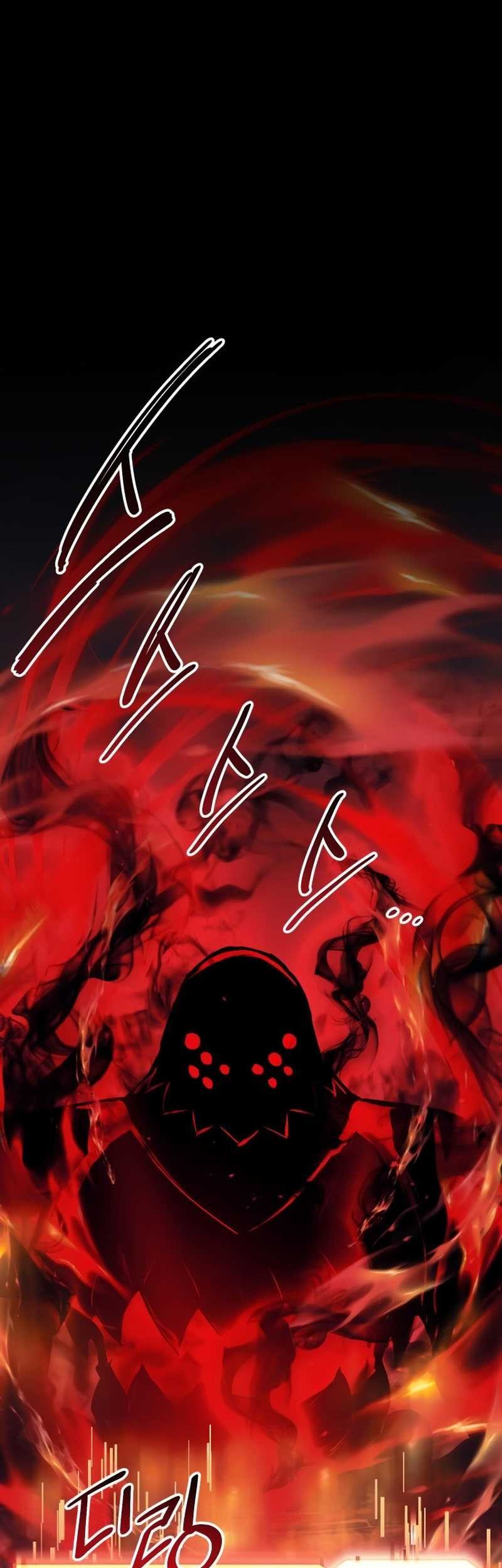 I Obtained a Mythic Item Chapter 19 - halaman 2