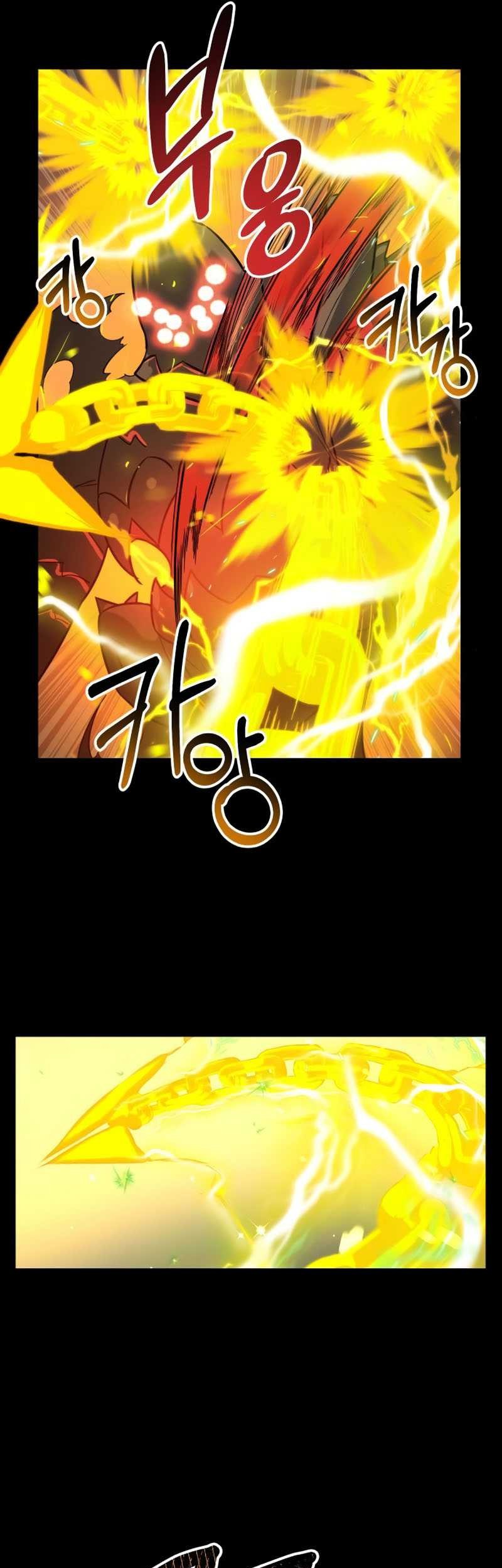 I Obtained a Mythic Item Chapter 19 - halaman 22