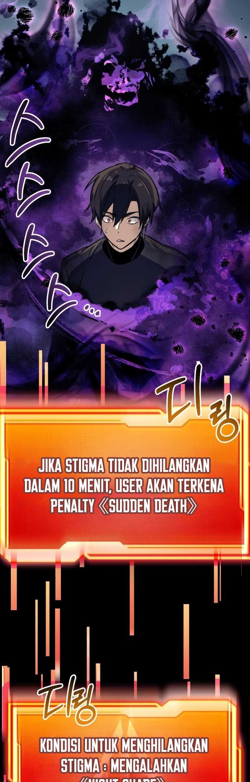 I Obtained a Mythic Item Chapter 19 - halaman 35