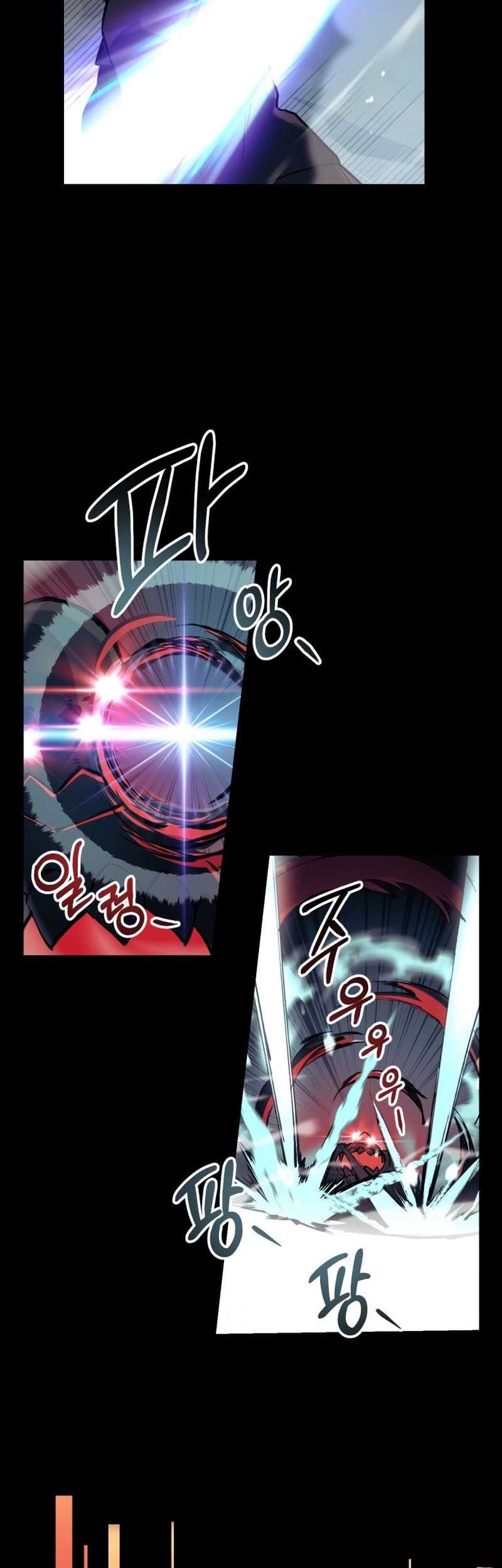 I Obtained a Mythic Item Chapter 19 - halaman 43