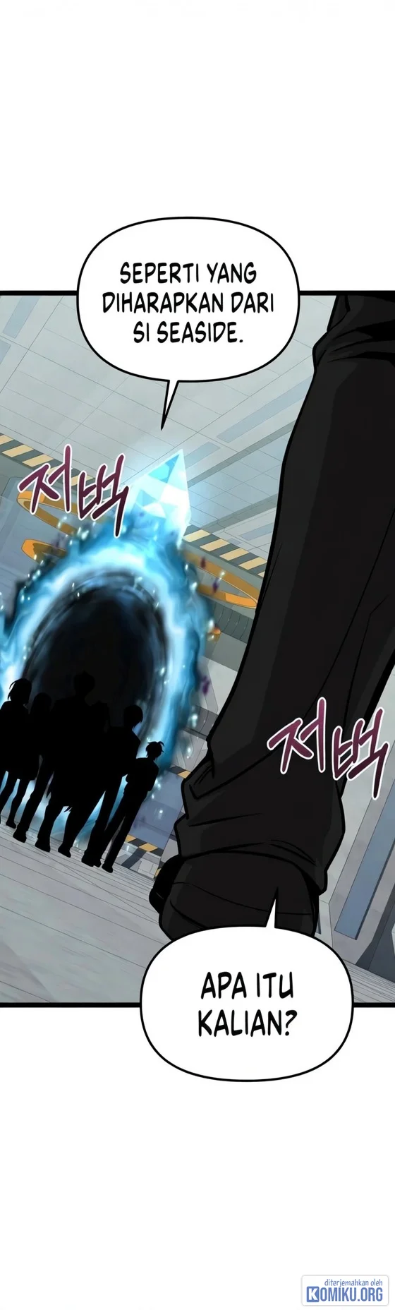 I Obtained a Mythic Item Chapter 190 - halaman 43
