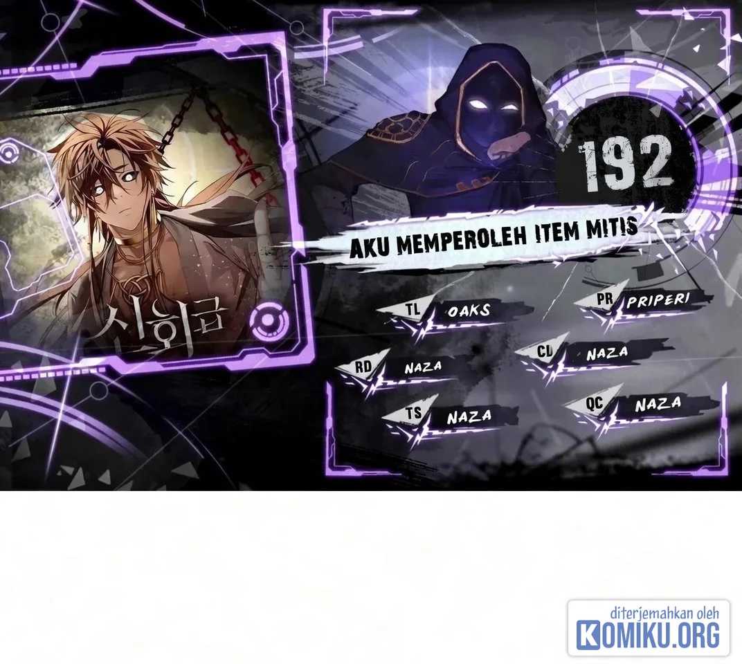 I Obtained a Mythic Item Chapter 193 - halaman 2