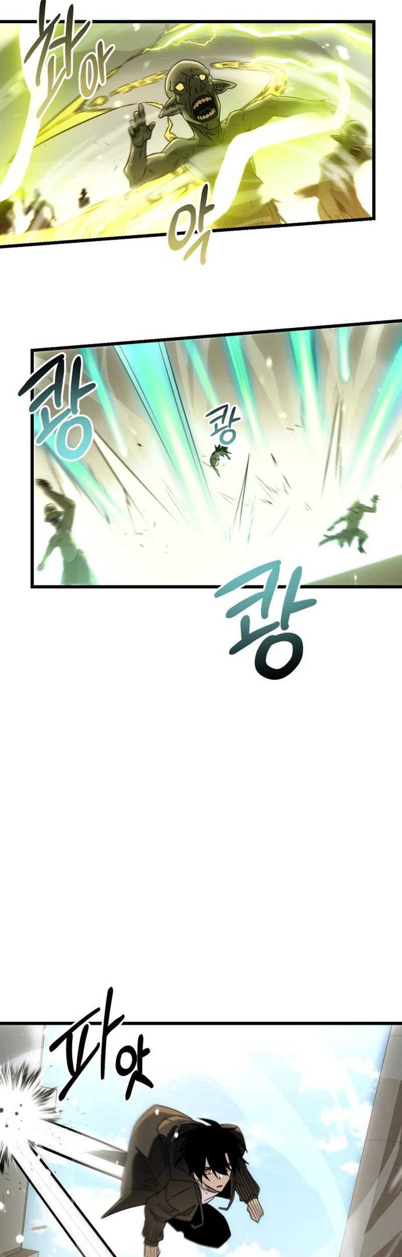 I Obtained a Mythic Item Chapter 22 - halaman 39
