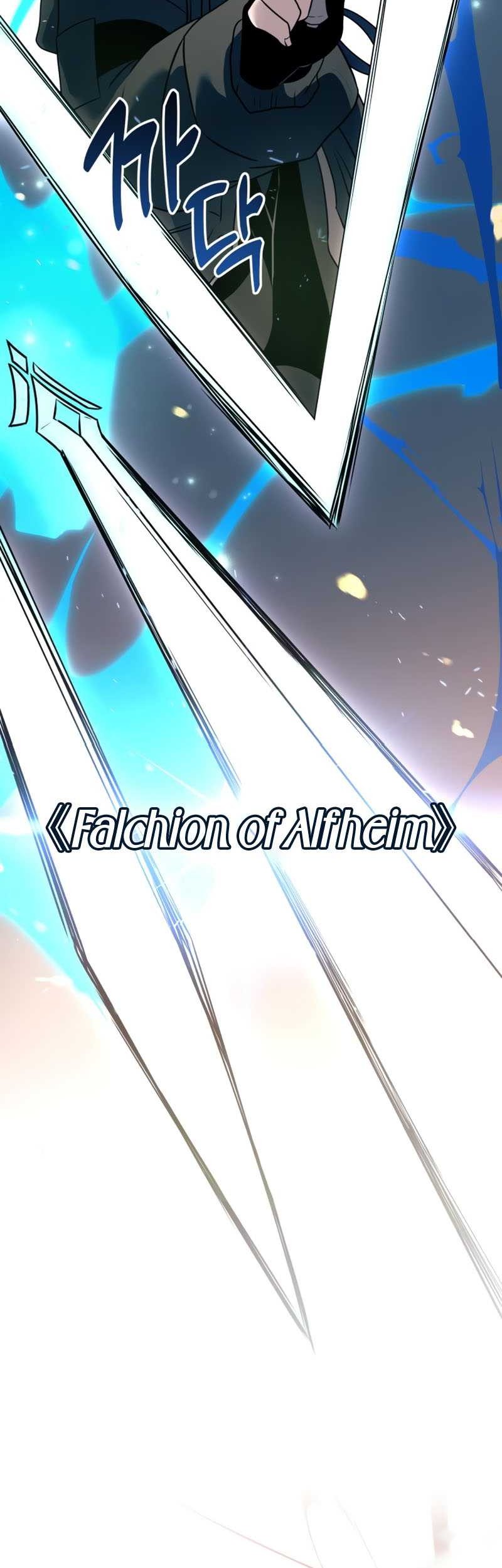I Obtained a Mythic Item Chapter 25 - halaman 32