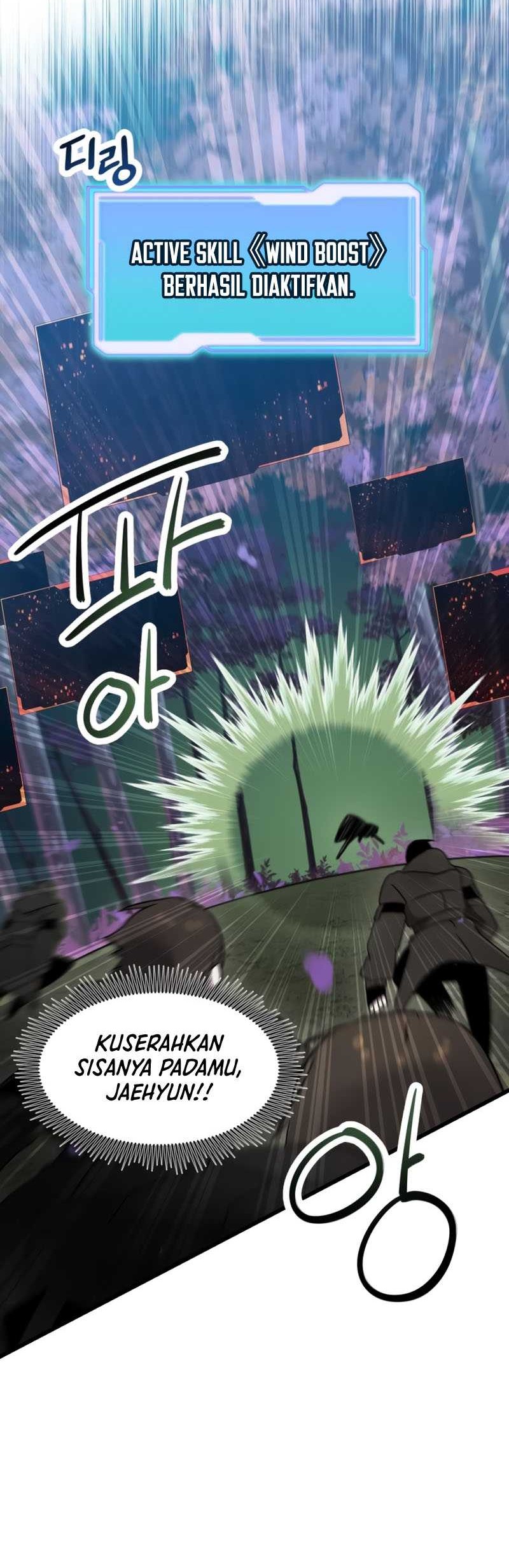 I Obtained a Mythic Item Chapter 25 - halaman 61