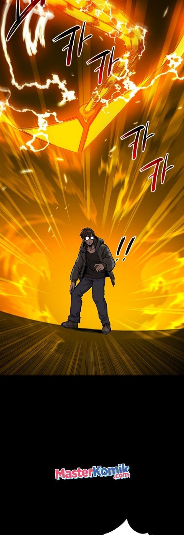 I Obtained a Mythic Item Chapter 3 - halaman 104