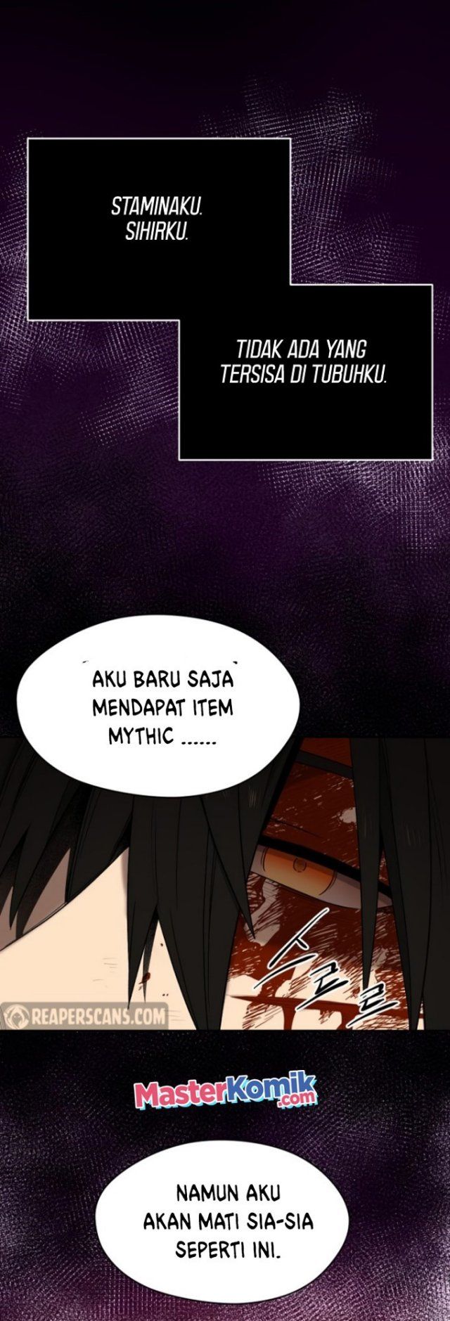 I Obtained a Mythic Item Chapter 3 - halaman 121