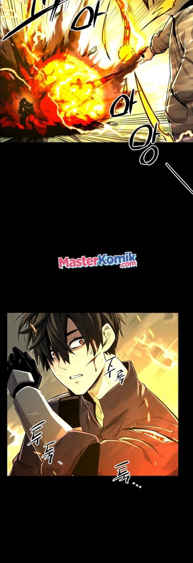 I Obtained a Mythic Item Chapter 3 - halaman 26