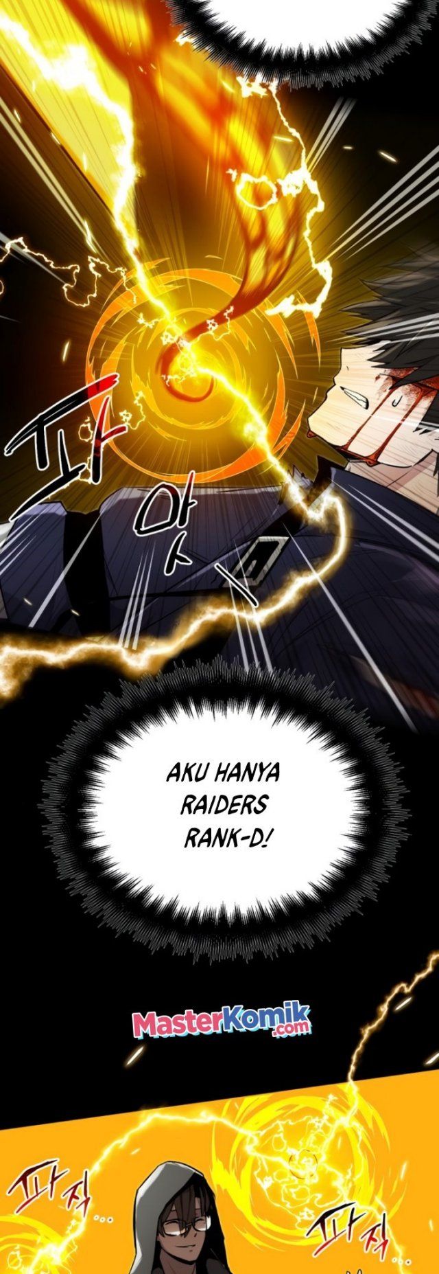 I Obtained a Mythic Item Chapter 3 - halaman 36