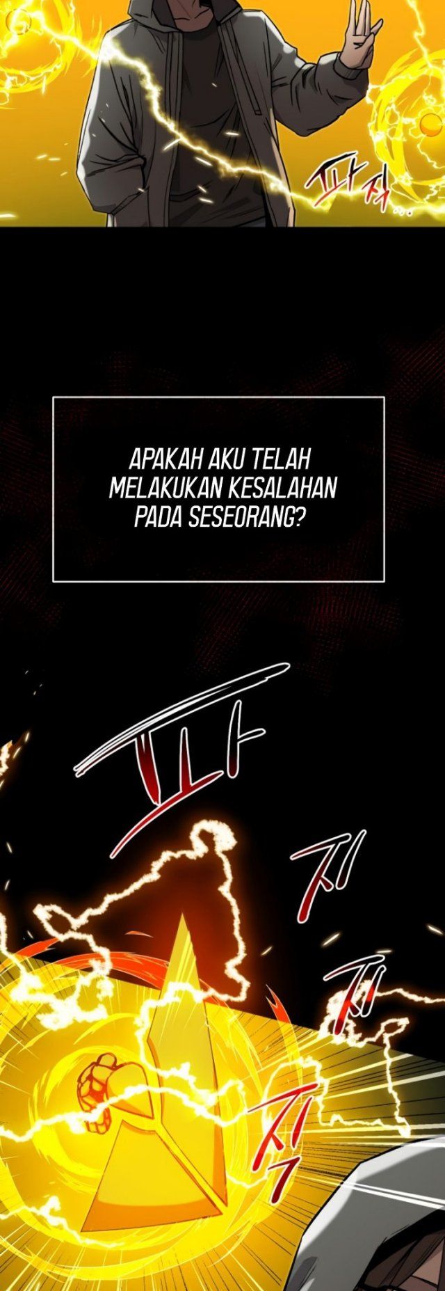 I Obtained a Mythic Item Chapter 3 - halaman 37
