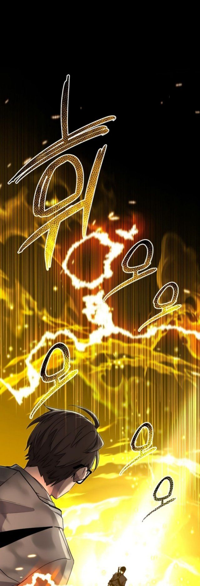I Obtained a Mythic Item Chapter 3 - halaman 68
