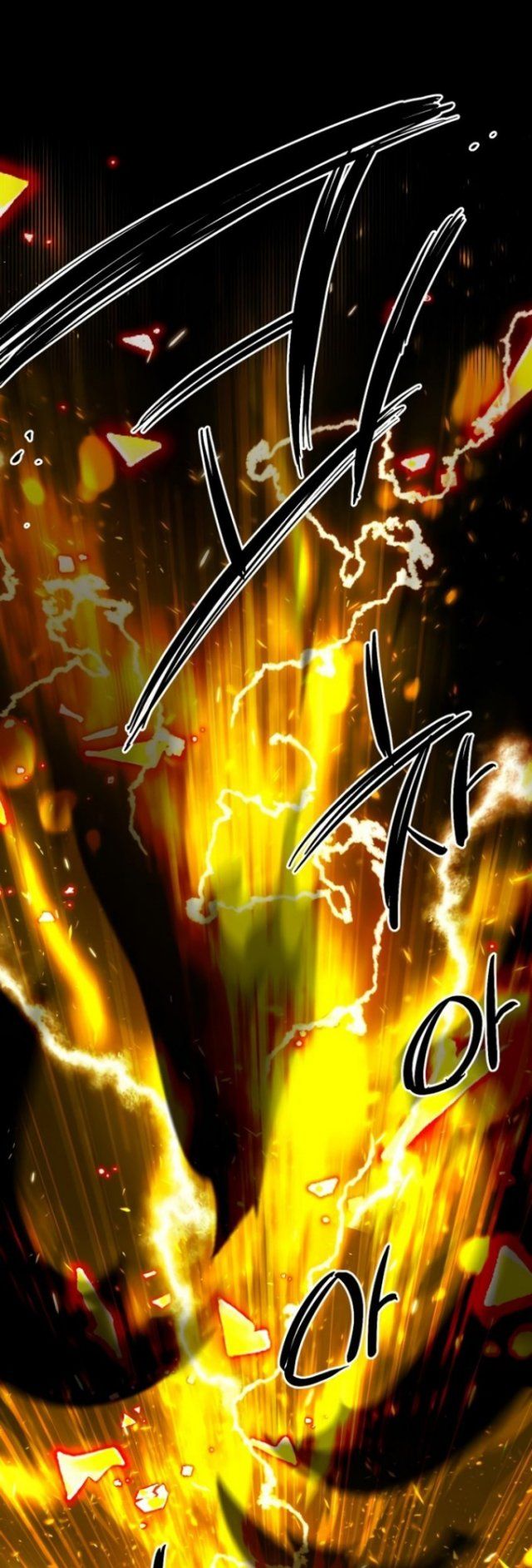 I Obtained a Mythic Item Chapter 3 - halaman 79