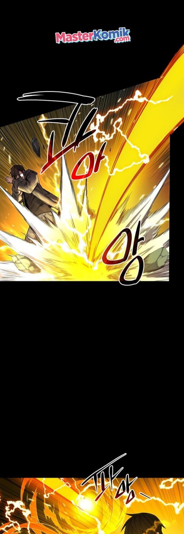 I Obtained a Mythic Item Chapter 3 - halaman 97